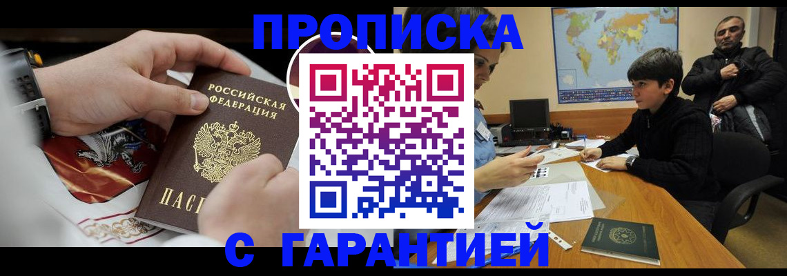 форма 3 в Нурлате